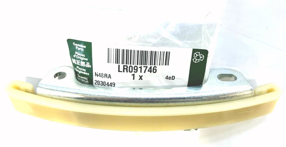 Направляющая верхняя AJ200 2.0 (LR091746||LAND ROVER)